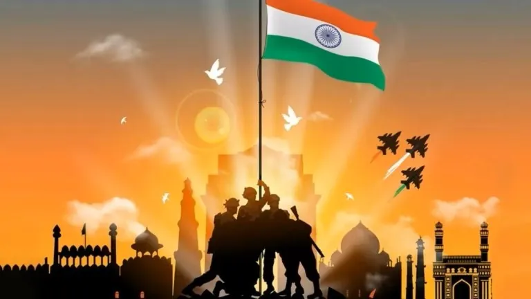 75th Republic Day