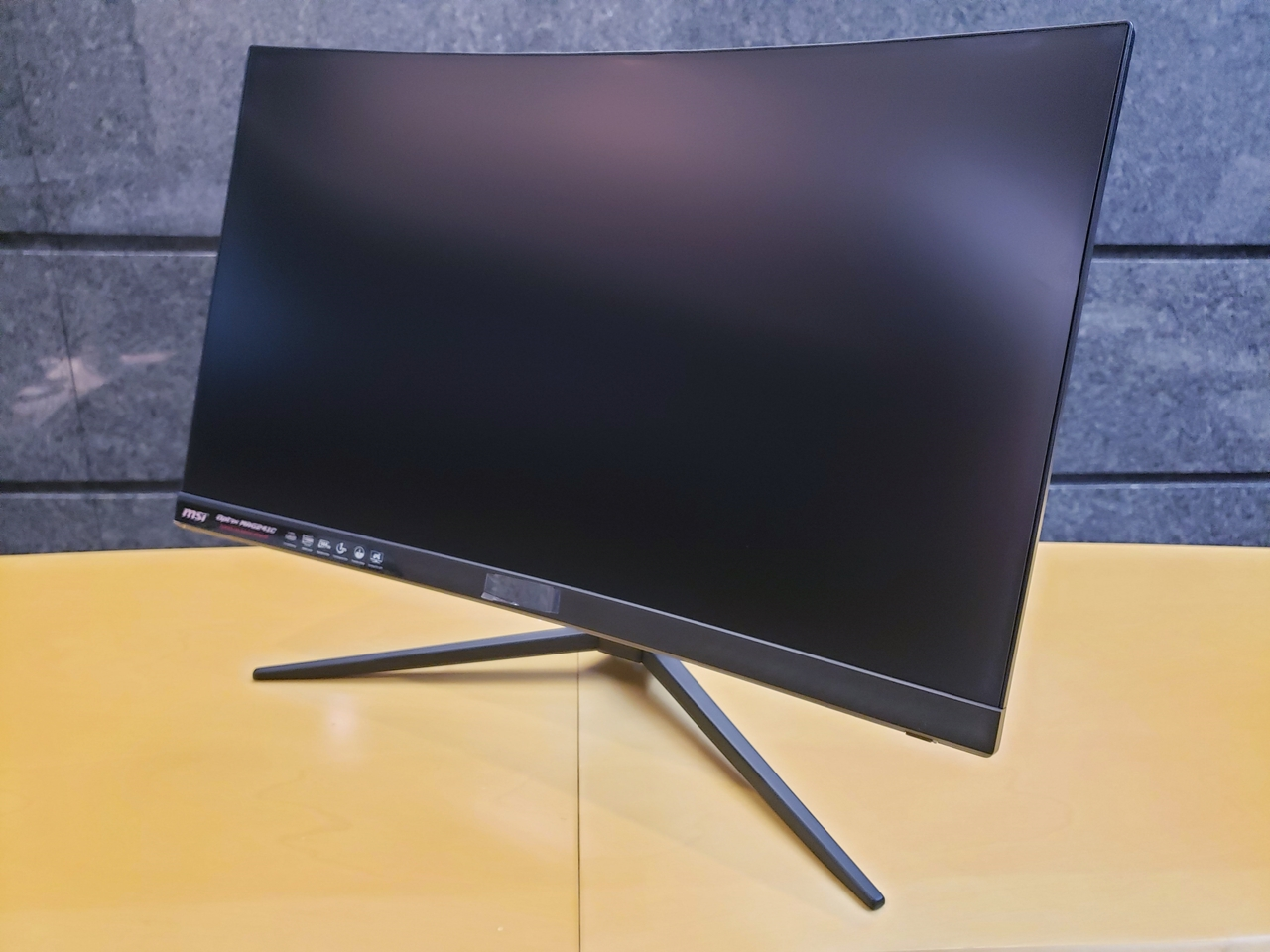 The MSI OPTIX MAG241C