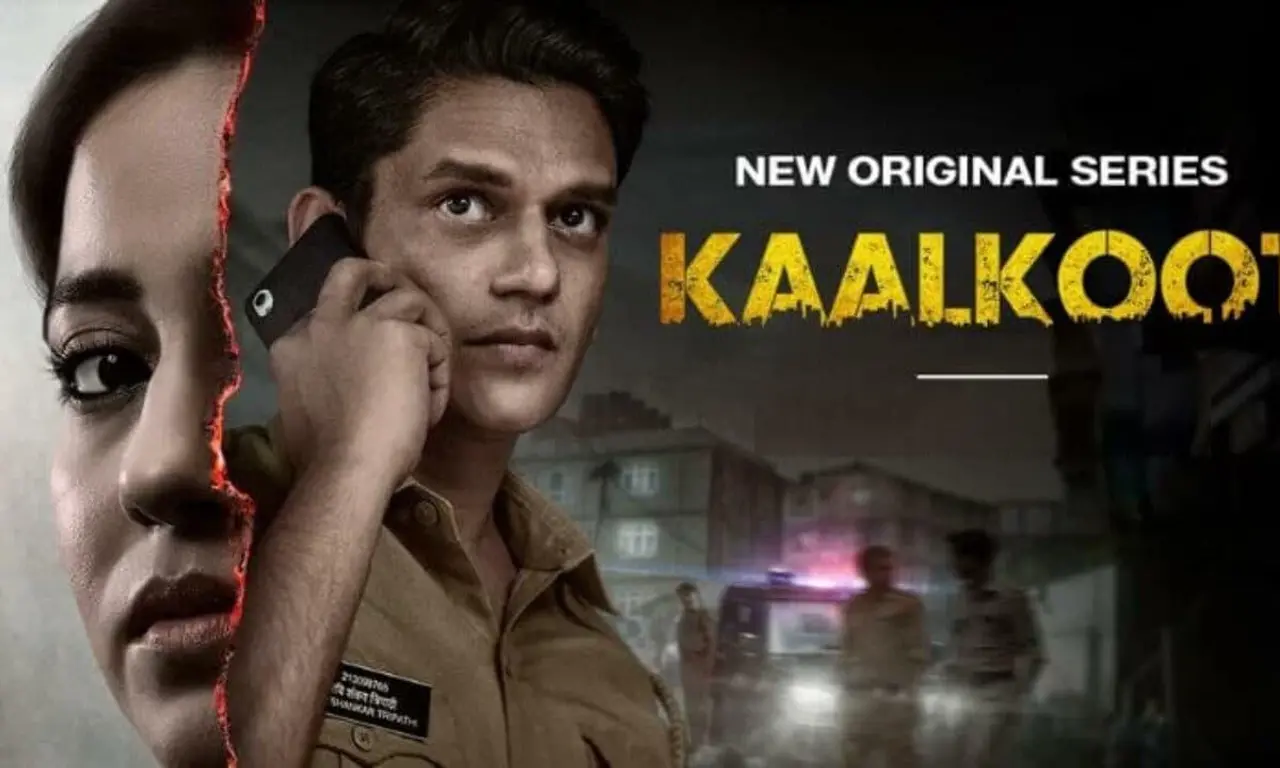 Watch Kaalkoot Online cast